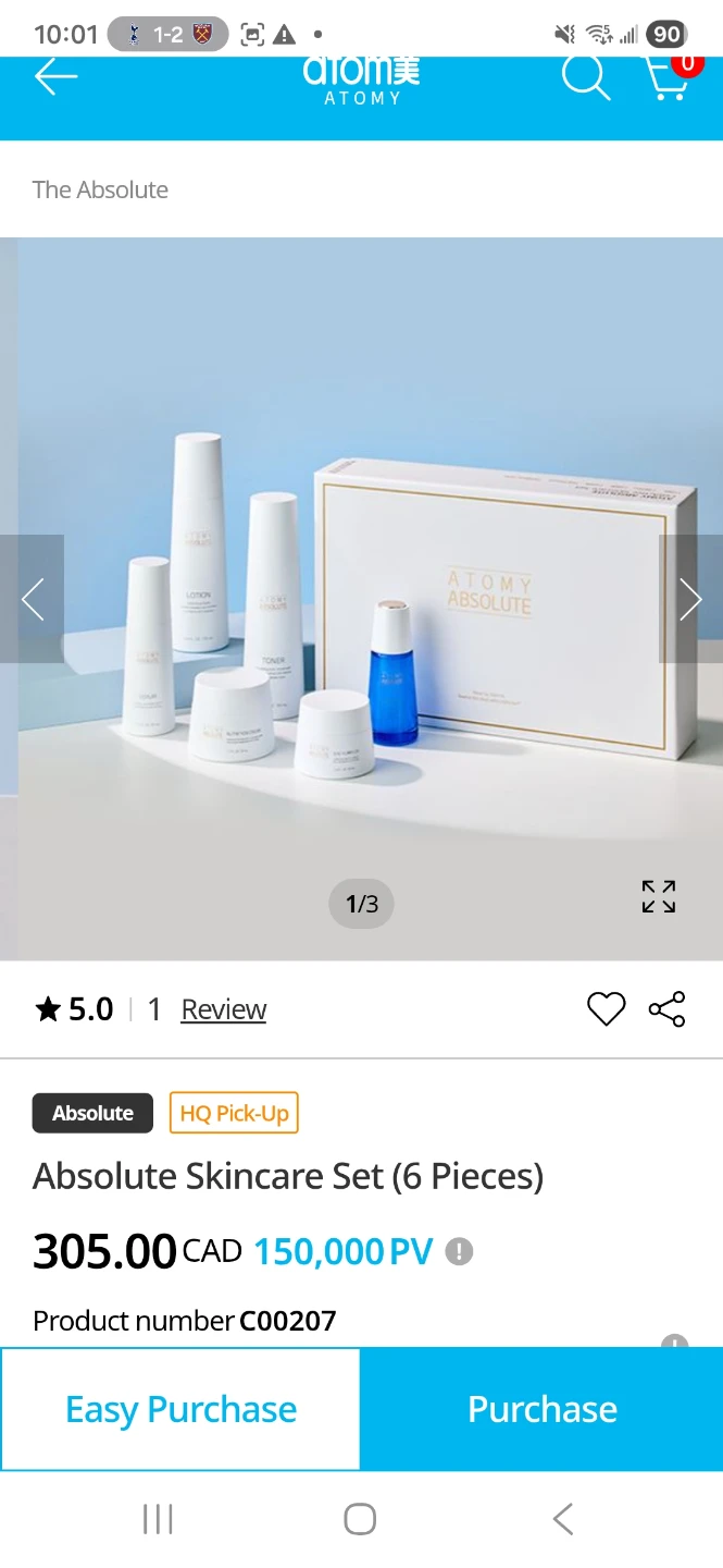 Atomy Absolute Skincare Set