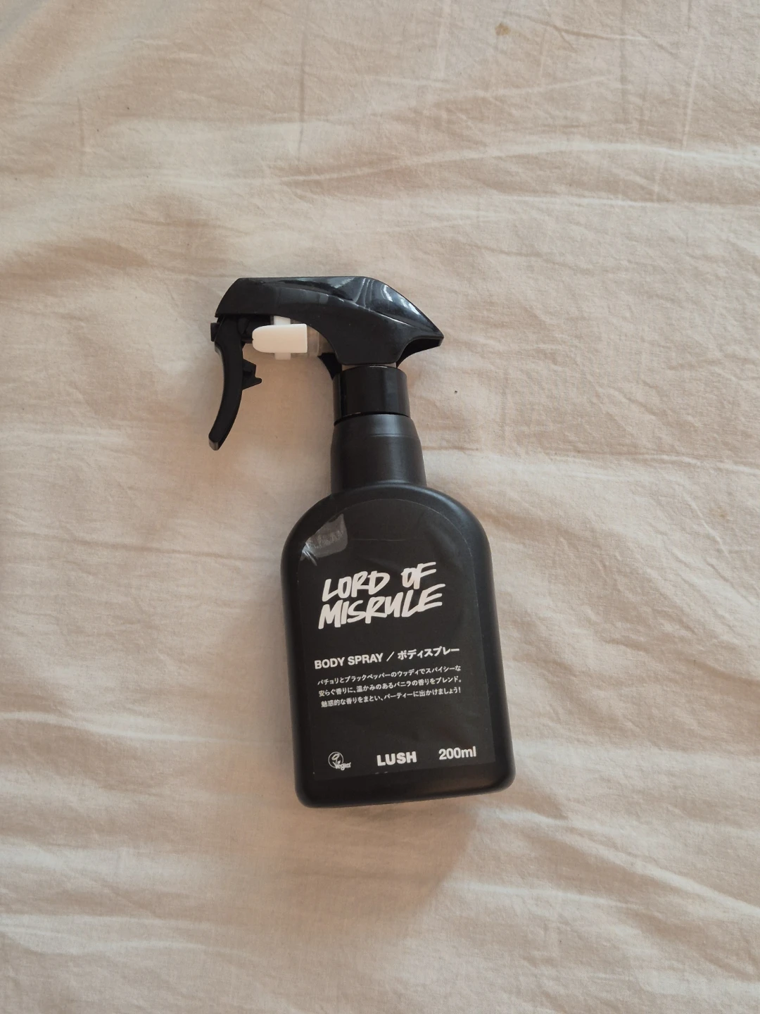 Lush Lord of Misrule Body Spray 200ml