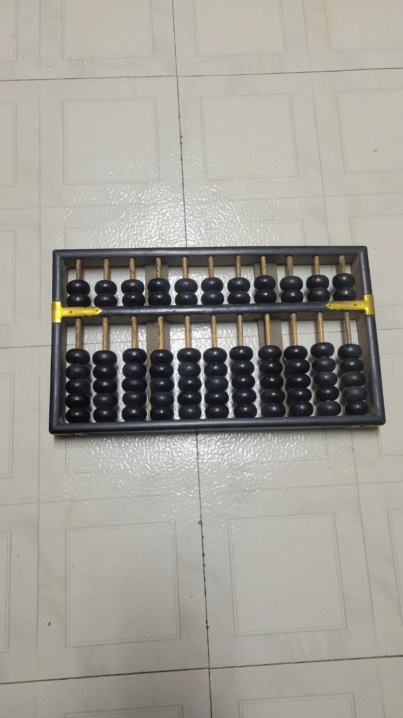 Vintage Wooden Abacus