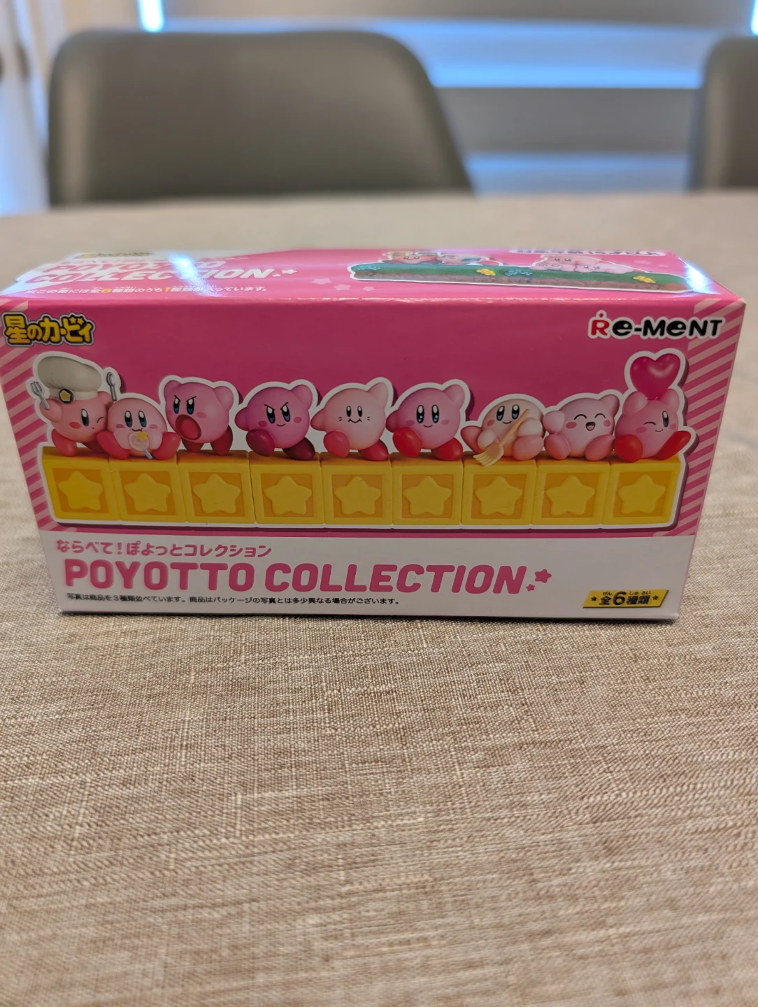Kirby Rement Poyotto Collection ($15)