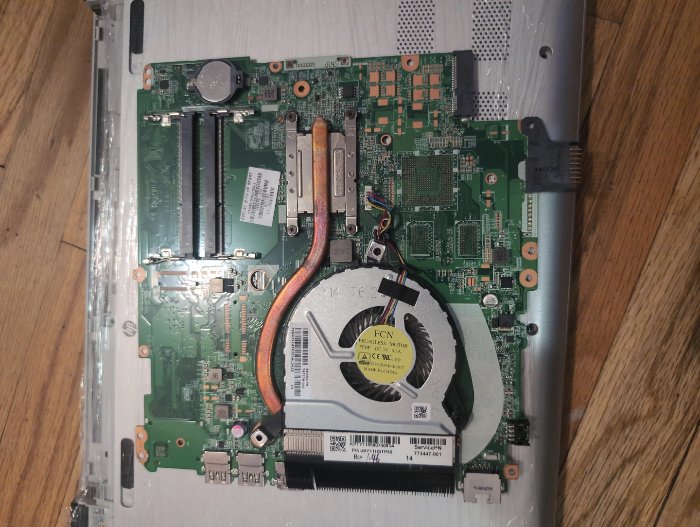 HP Laptop Motherboard Y11A PEMKU008J7Q3Q1 - photo 2