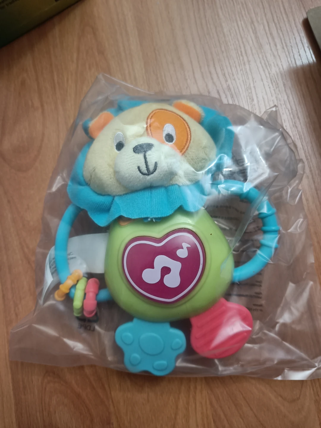 The Lion Jungle Fun Toy - photo 2