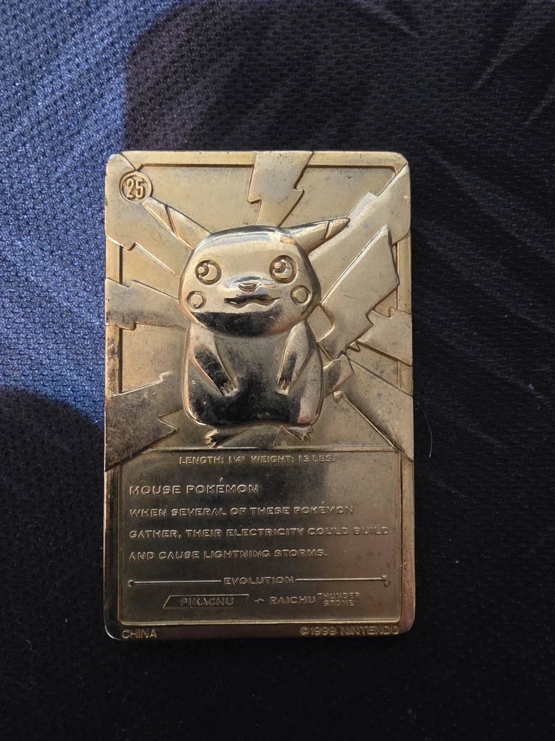 Pokemon Pikachu burger king promo - photo 2
