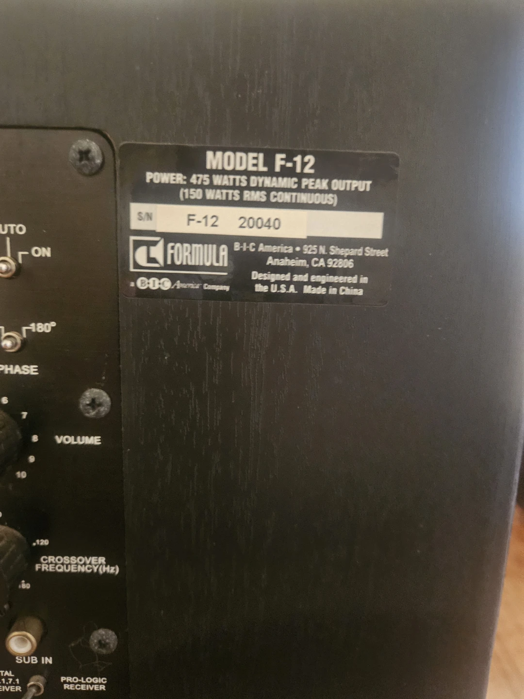 Formula F-12 Powered Subwoofer - photo 4