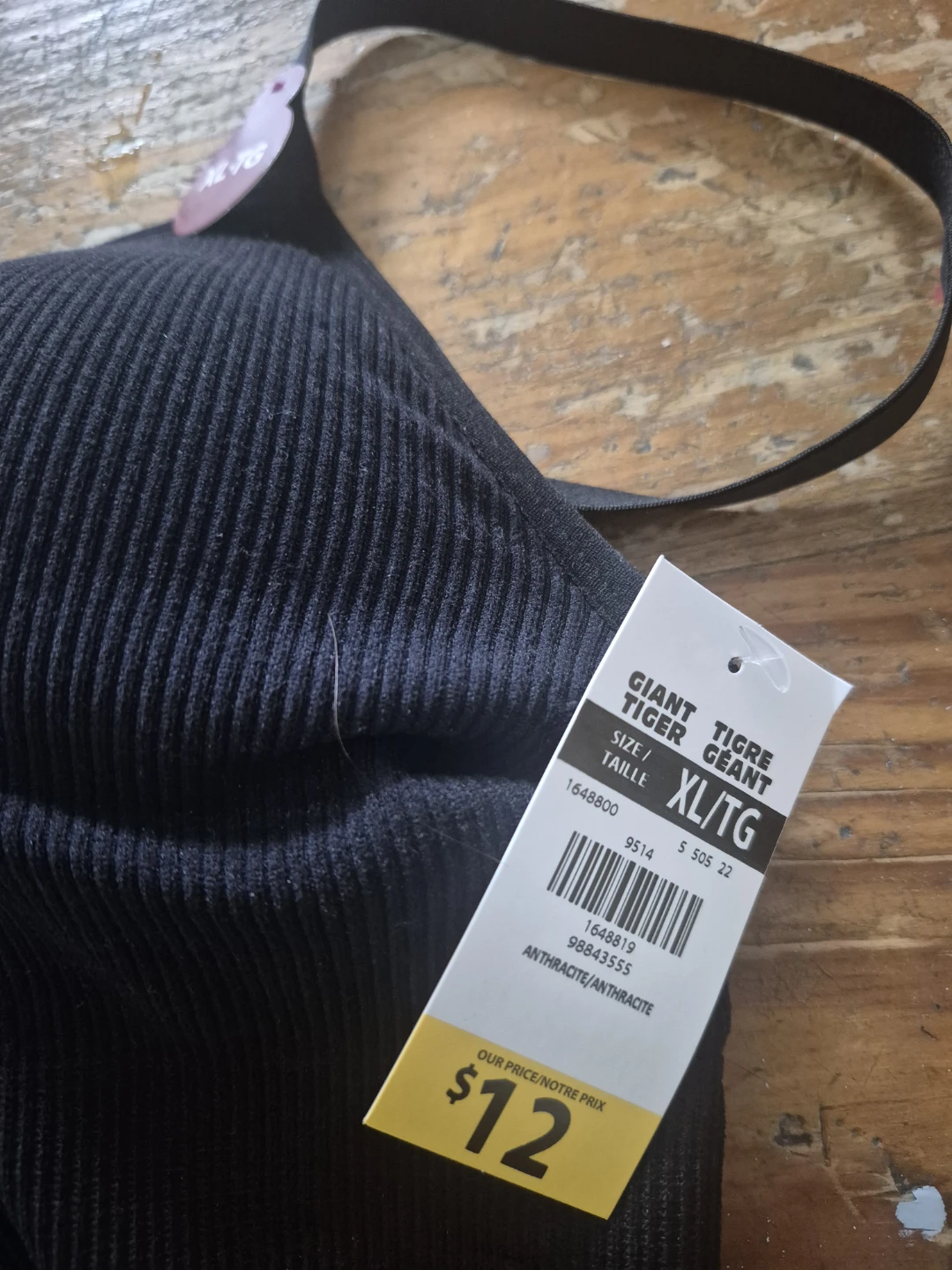 Giant Tiger Black Ribbed Comfort Bra XL/TG - photo 2