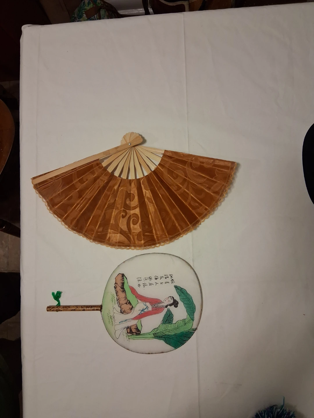 Vintage Asian Style Hand Fans (Set of 2)