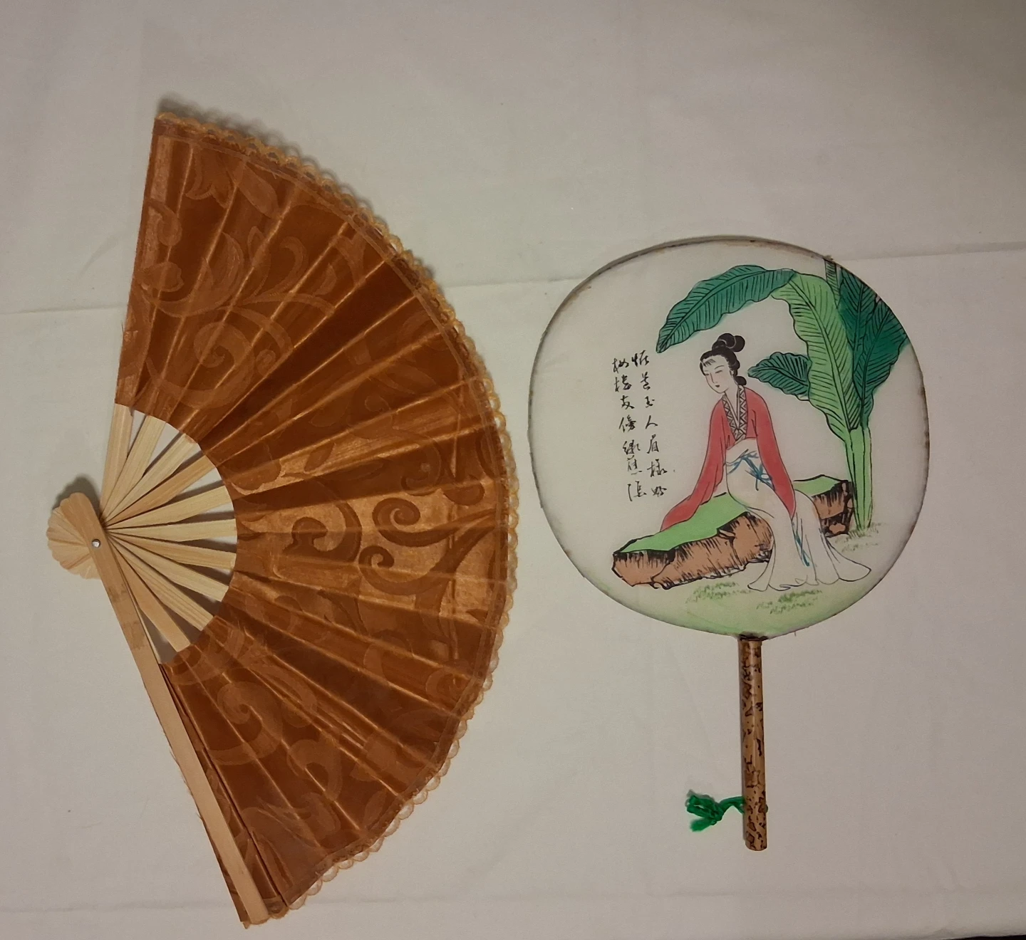 Vintage Asian Style Hand Fans (Set of 2) - photo 2
