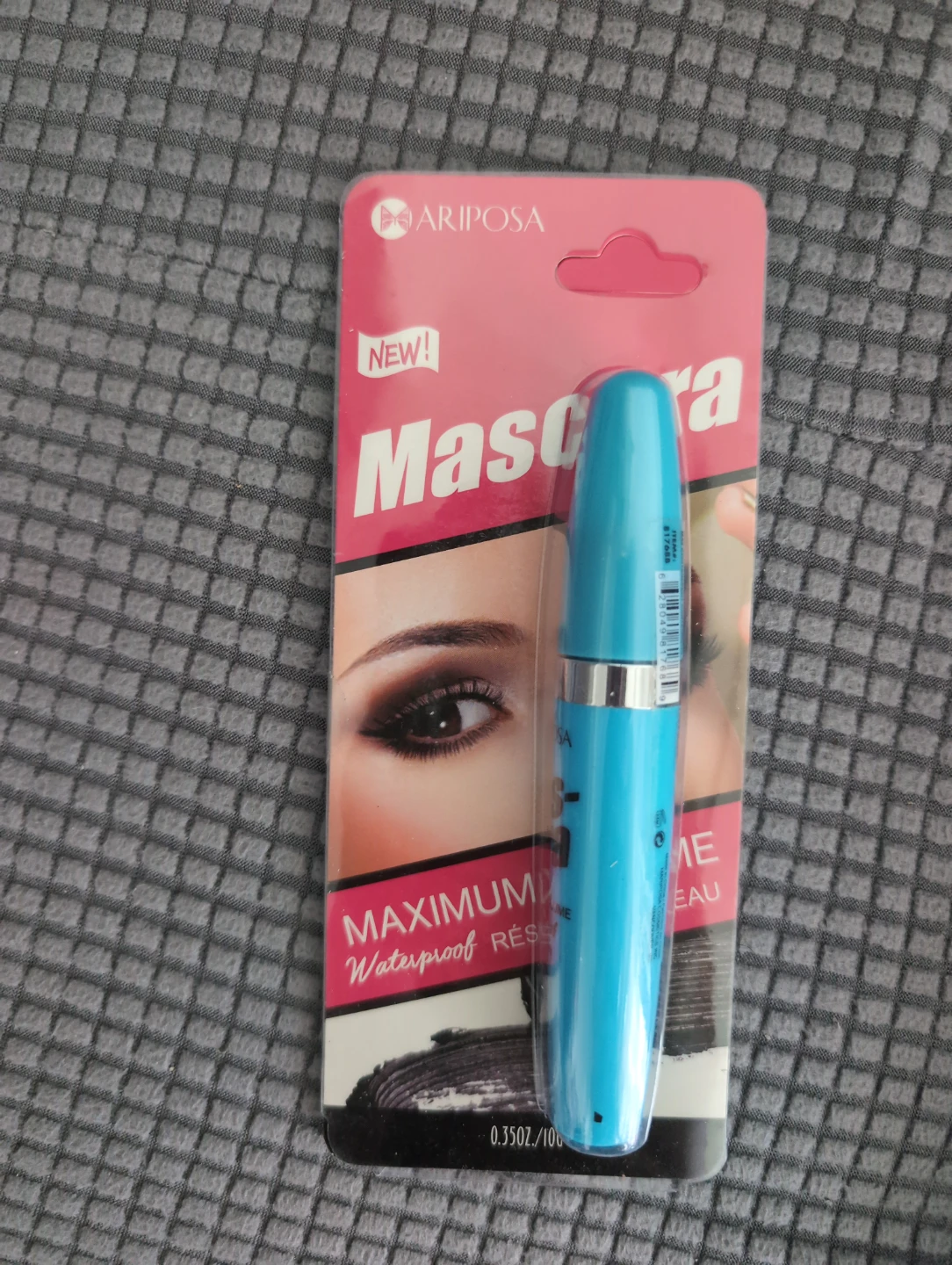 🥕Maximum Volume Waterproof Mascara