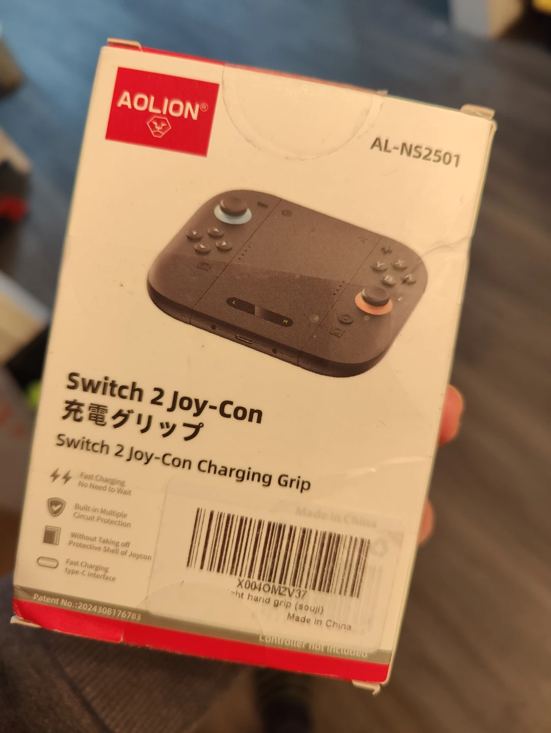 AOLION Switch 2 Joy-Con Charging Grip - photo 2