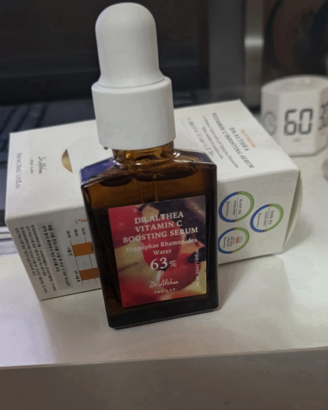 *New product* Dr. Althea Vitamin C Boosting Serum 30ml