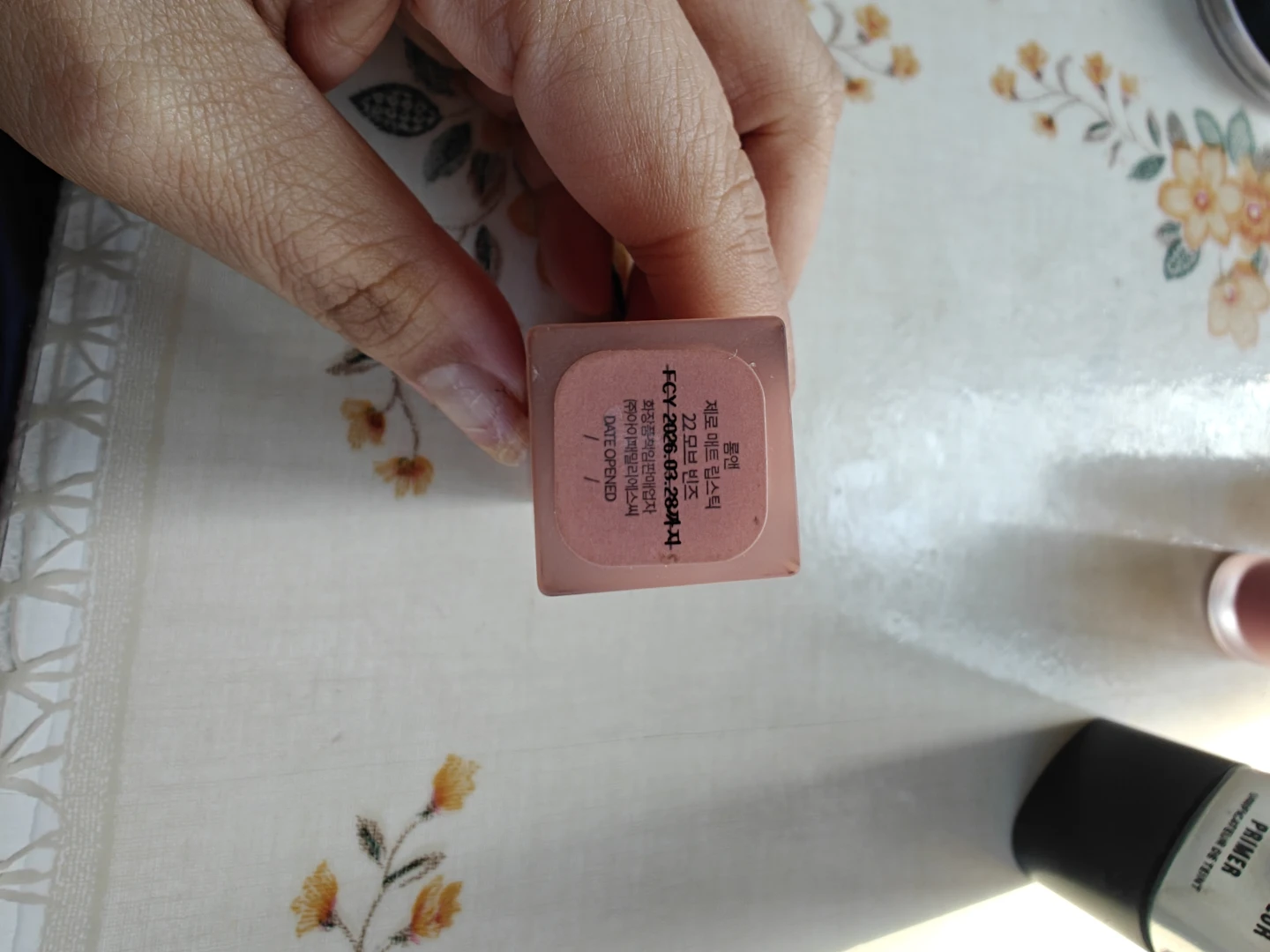 Rom&nd Juicy Lasting Tint Lip - photo 2