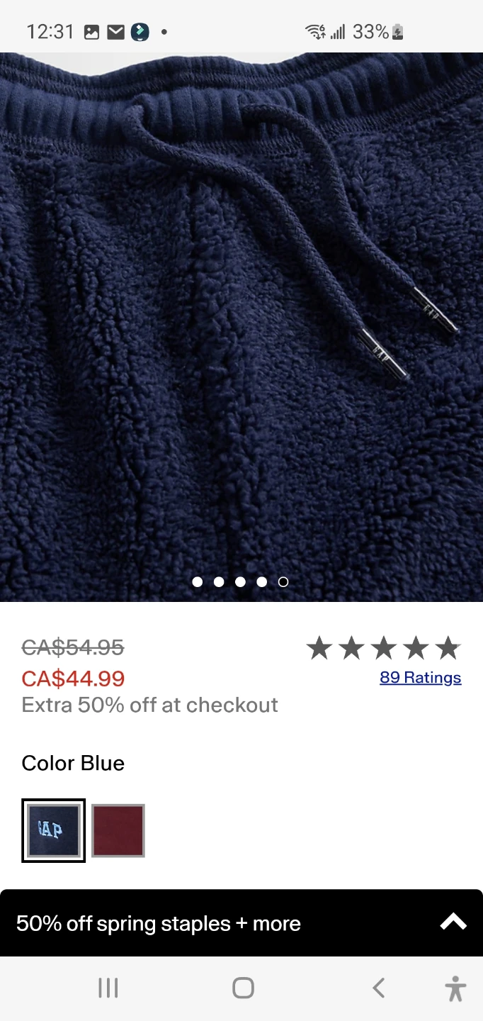 GAP Kids XX-Large Cozy Lined Joggers - photo 2