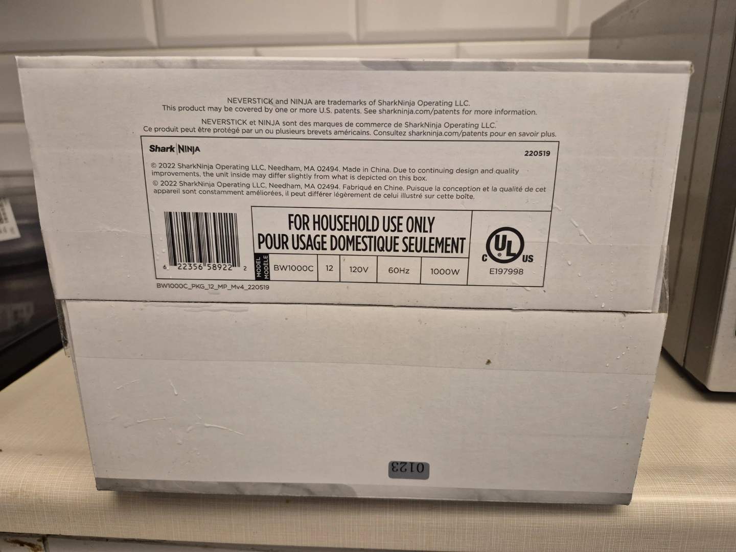 Brand New Ninja Belgian Waffle Maker NeverStick with pour cup - photo 4