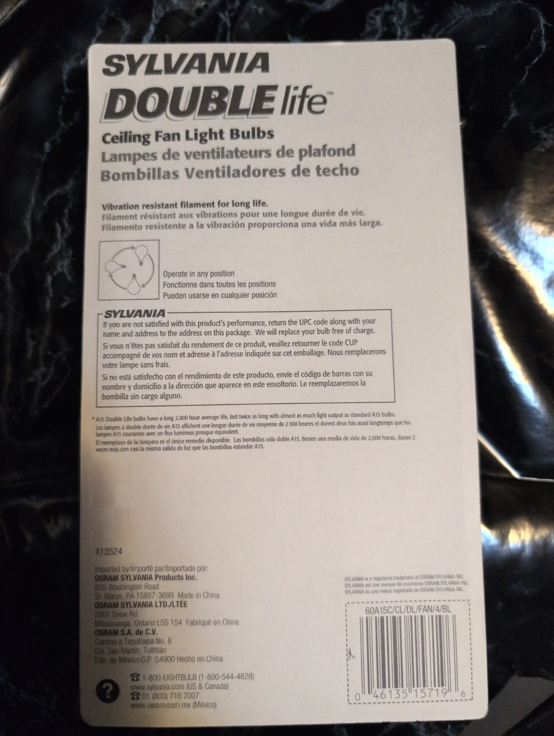Sylvania Double Life Ceiling Fan Light Bulbs - 60W (4 Pack) - photo 2