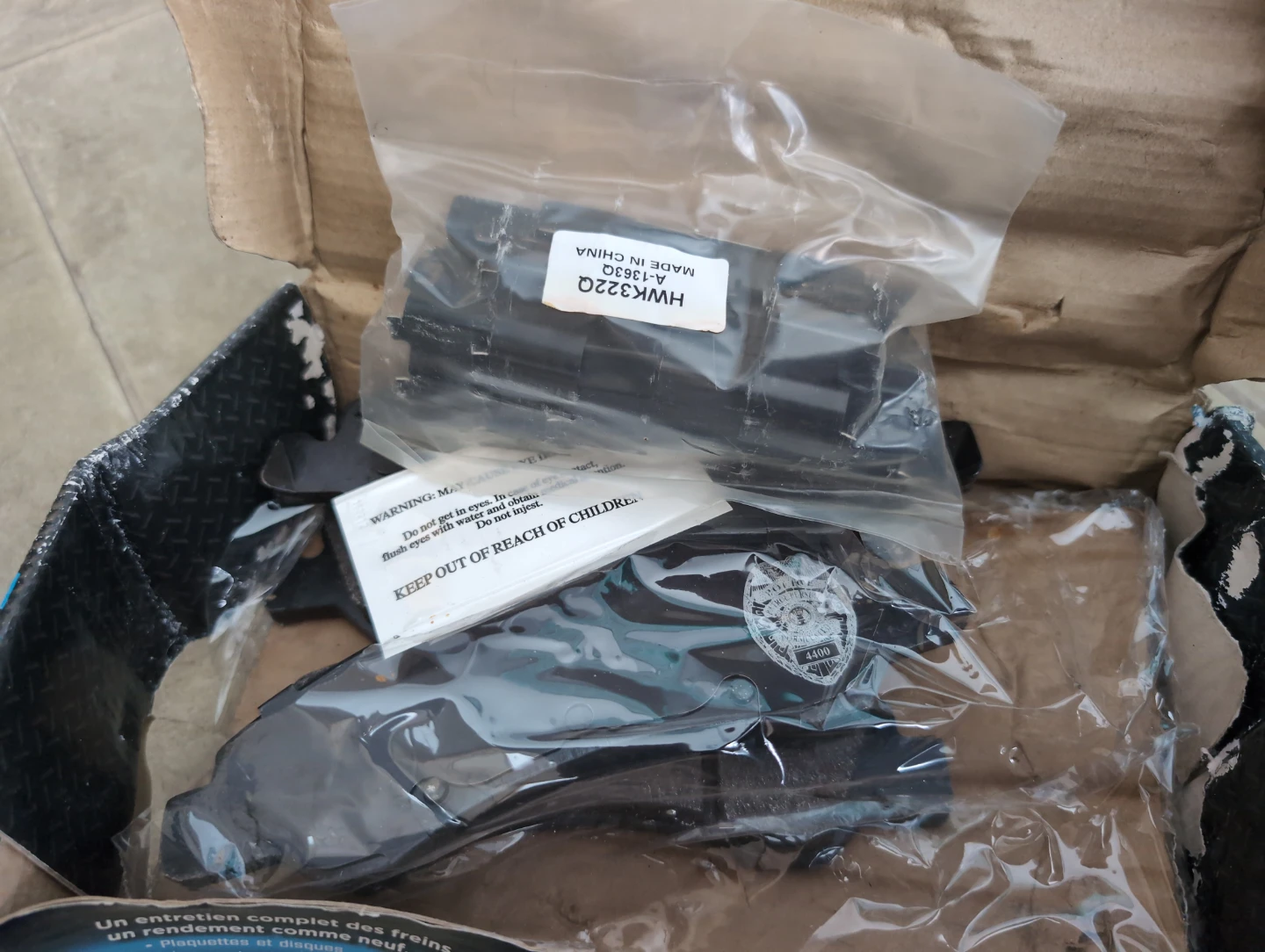 Disc Brake Pad Set with Hardware