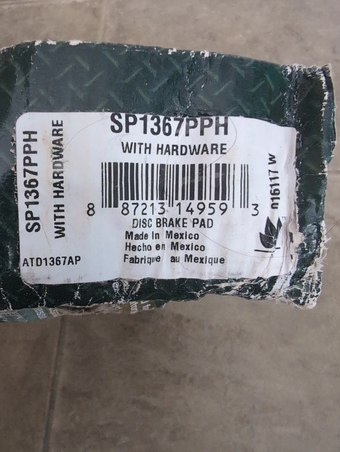 Disc Brake Pad Set with Hardware - photo 2