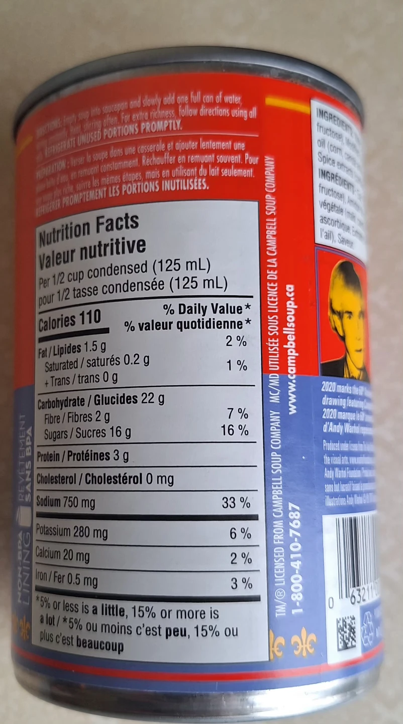 Campbell's Tomato Soup - Limited Edition - photo 3