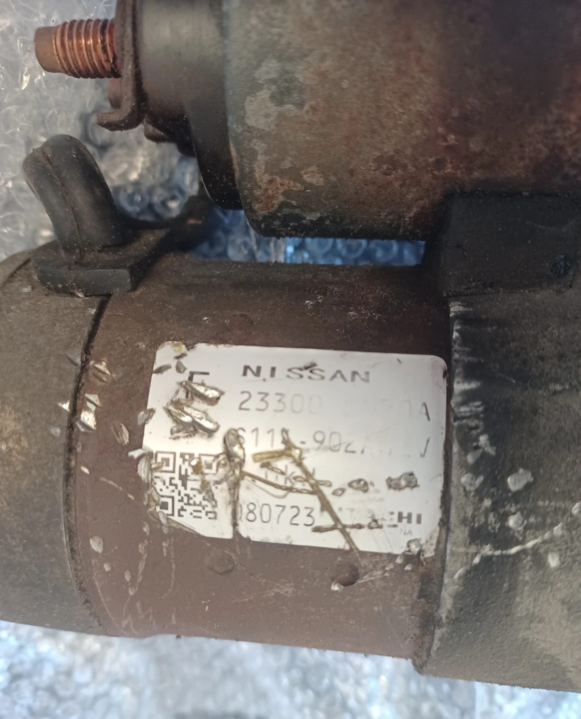 Nissan Starter Motor - photo 3
