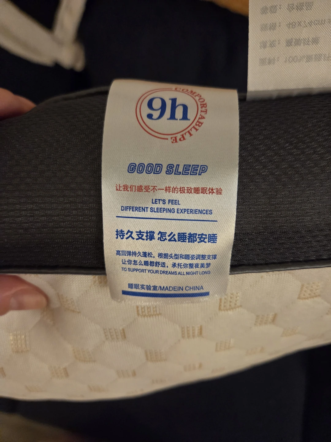 Brand new Pillow - photo 2