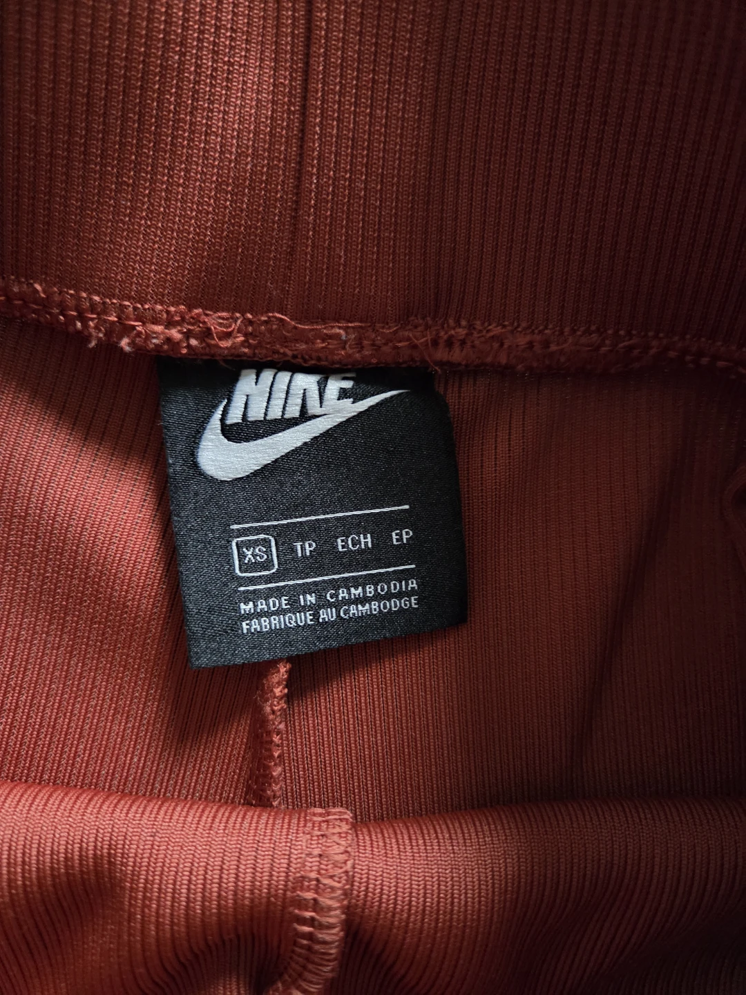 Nike Ribbed Wide Leg Pants - photo 4