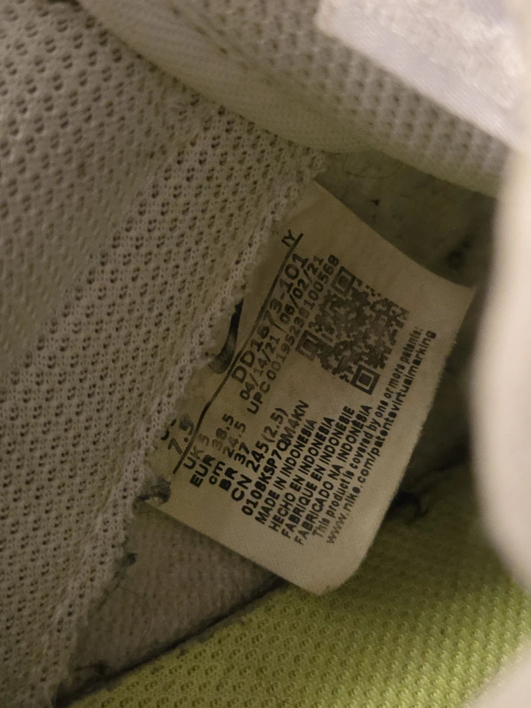 Nike Dunk Low Cream White Sneakers - photo 4