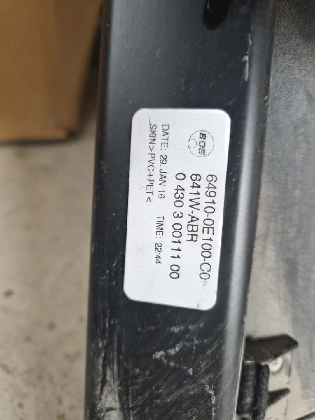 Car Trunk Cargo Cover Retractable - photo 2