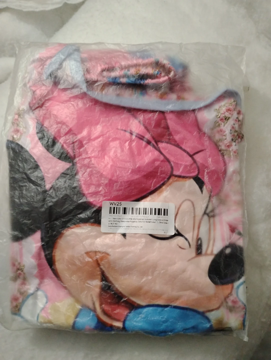 Minnie Mouse "Pretty Rock Baby" Pajamas - Toddler Size