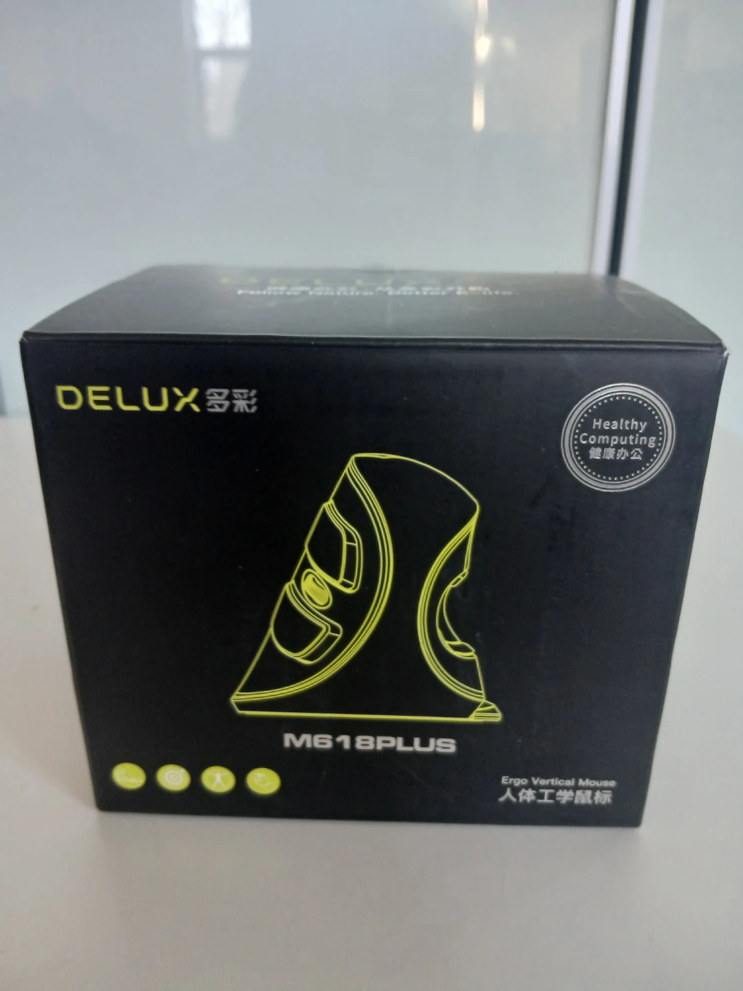 DELUX M618PLUS Ergo Vertical Mouse