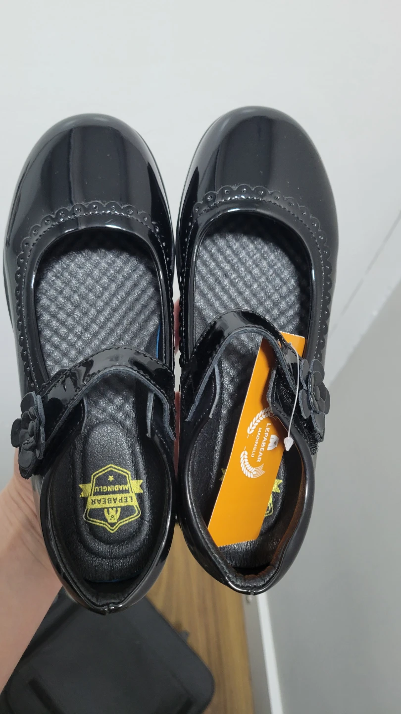 Lepbear Black Patent Mary Jane School Shoes
