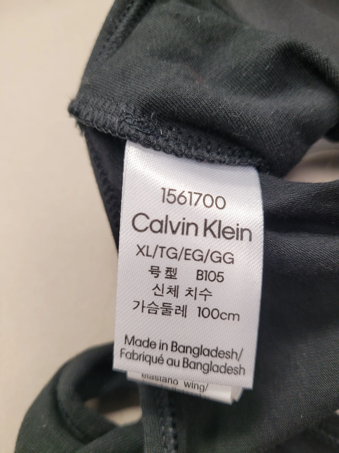 Calvin Klein Bras - XL/TG/EG/GG - Black & Pink - photo 4