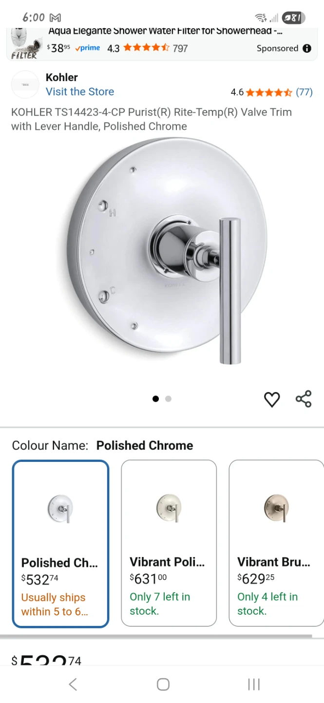 Kohler TS14423-4-CP Purist Valve Trim Lever Polished Chrome