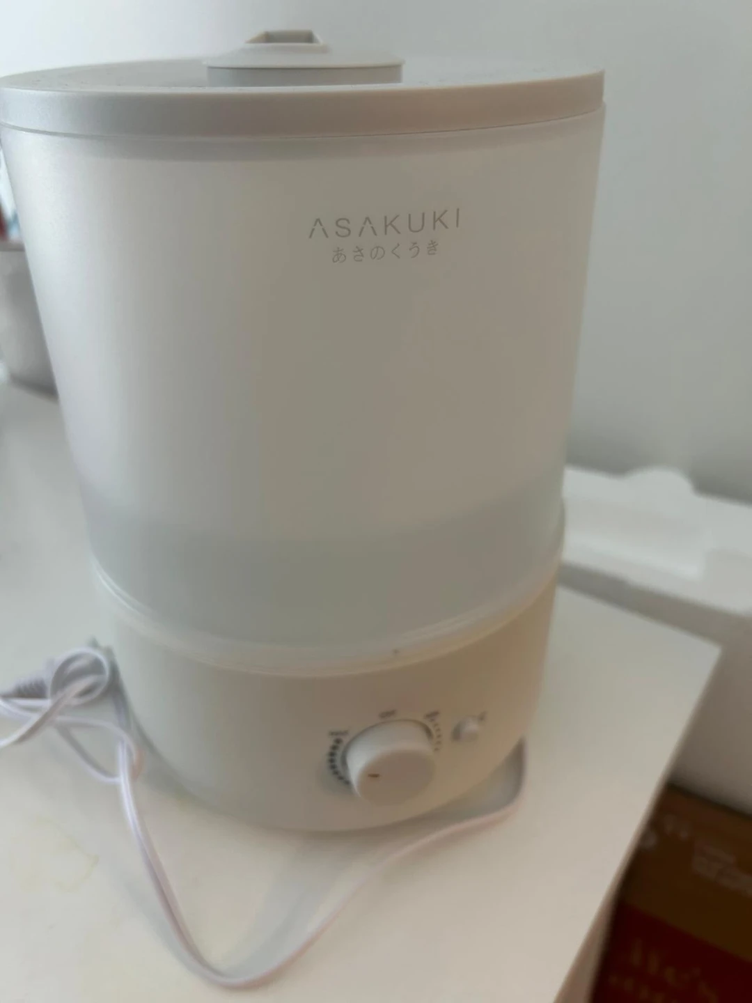 ASAKUKI Ultrasonic Humidifier