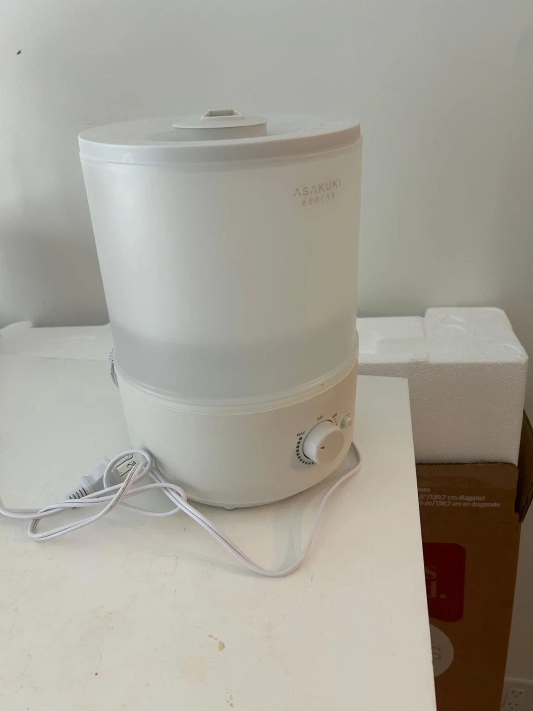 ASAKUKI Ultrasonic Humidifier - photo 2