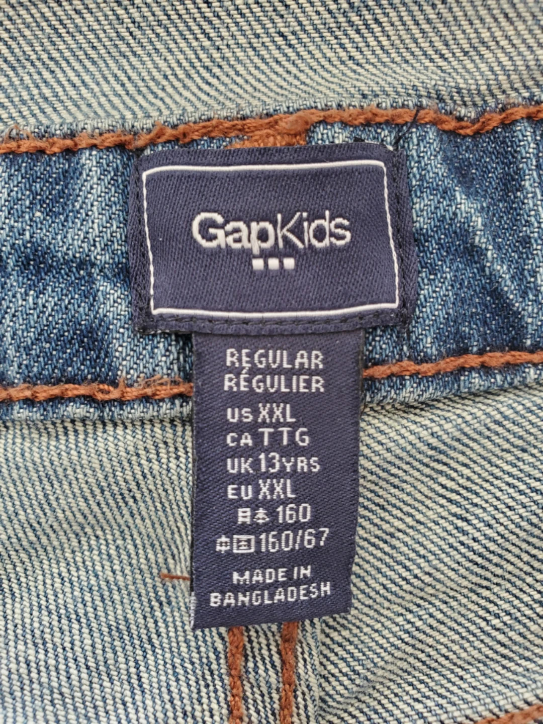 GapKids Denim Overalls - Size XXL (13 Yrs) - photo 5