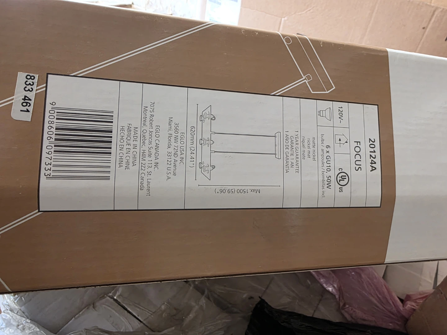 Glo 20124AA Focus 6 Light Track Fixture - photo 2
