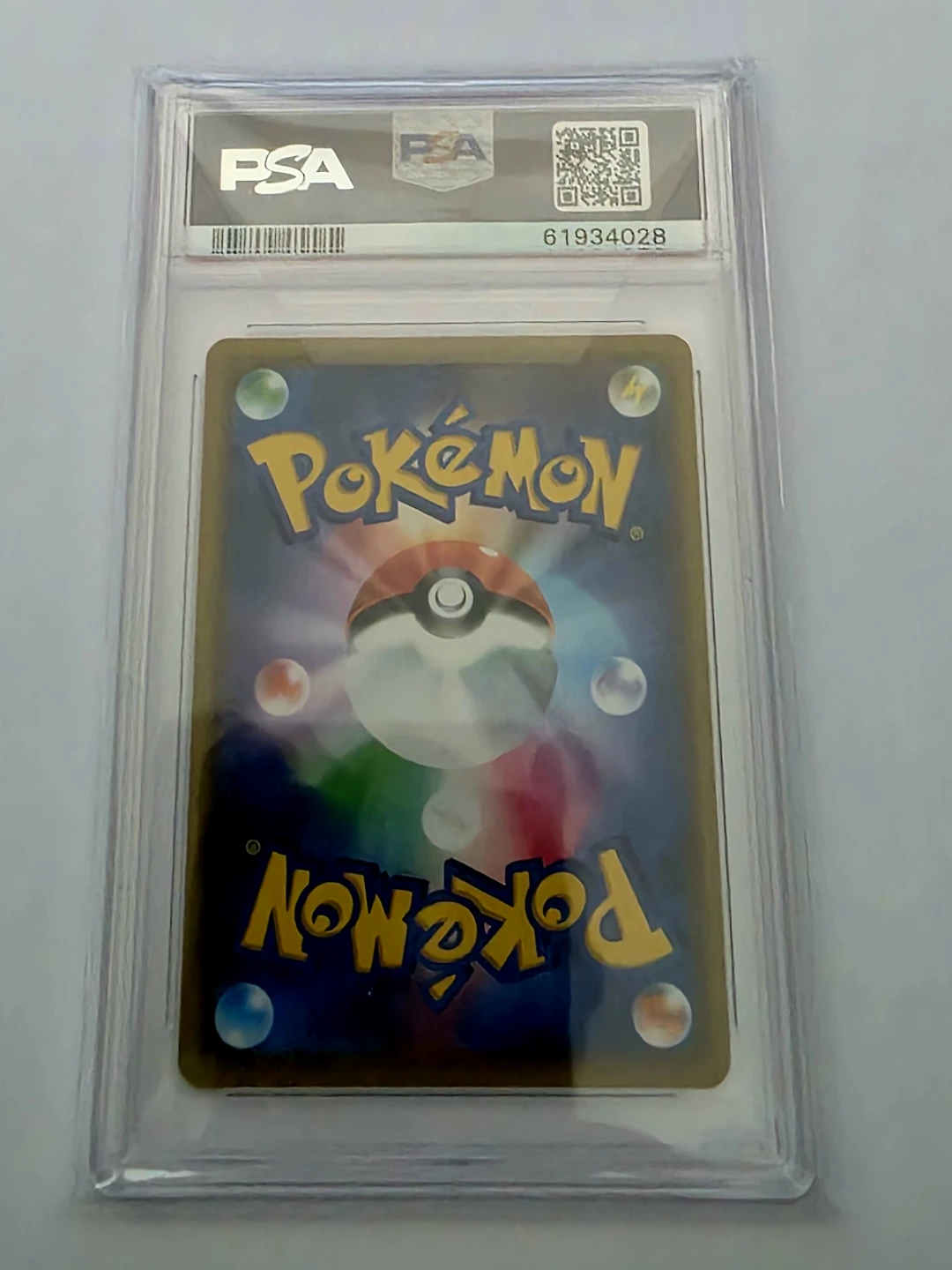 Pokemon Pikachu & Zekrom GX Tag Team All Stars Trading Card - photo 2