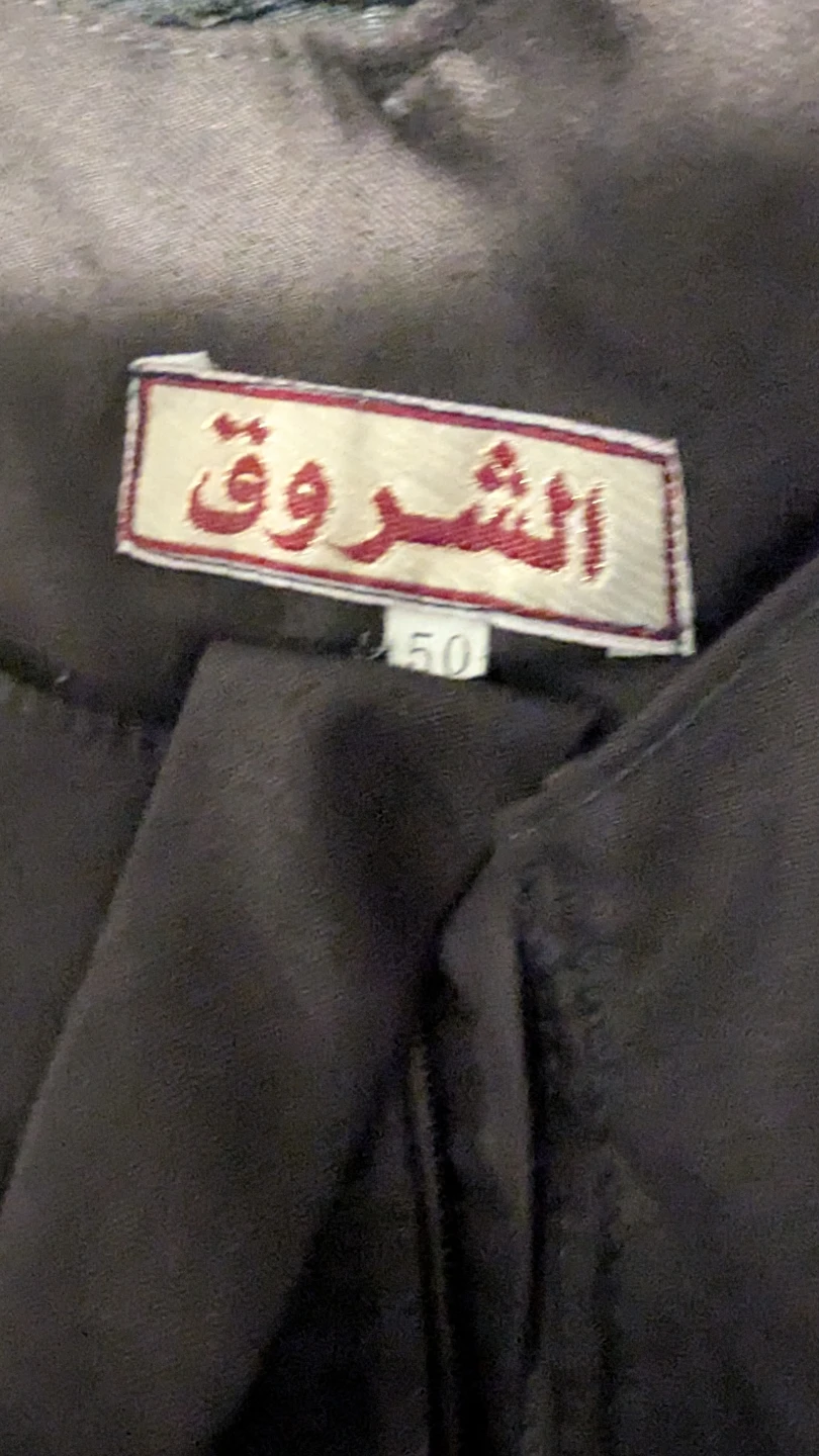 Thobes - photo 5