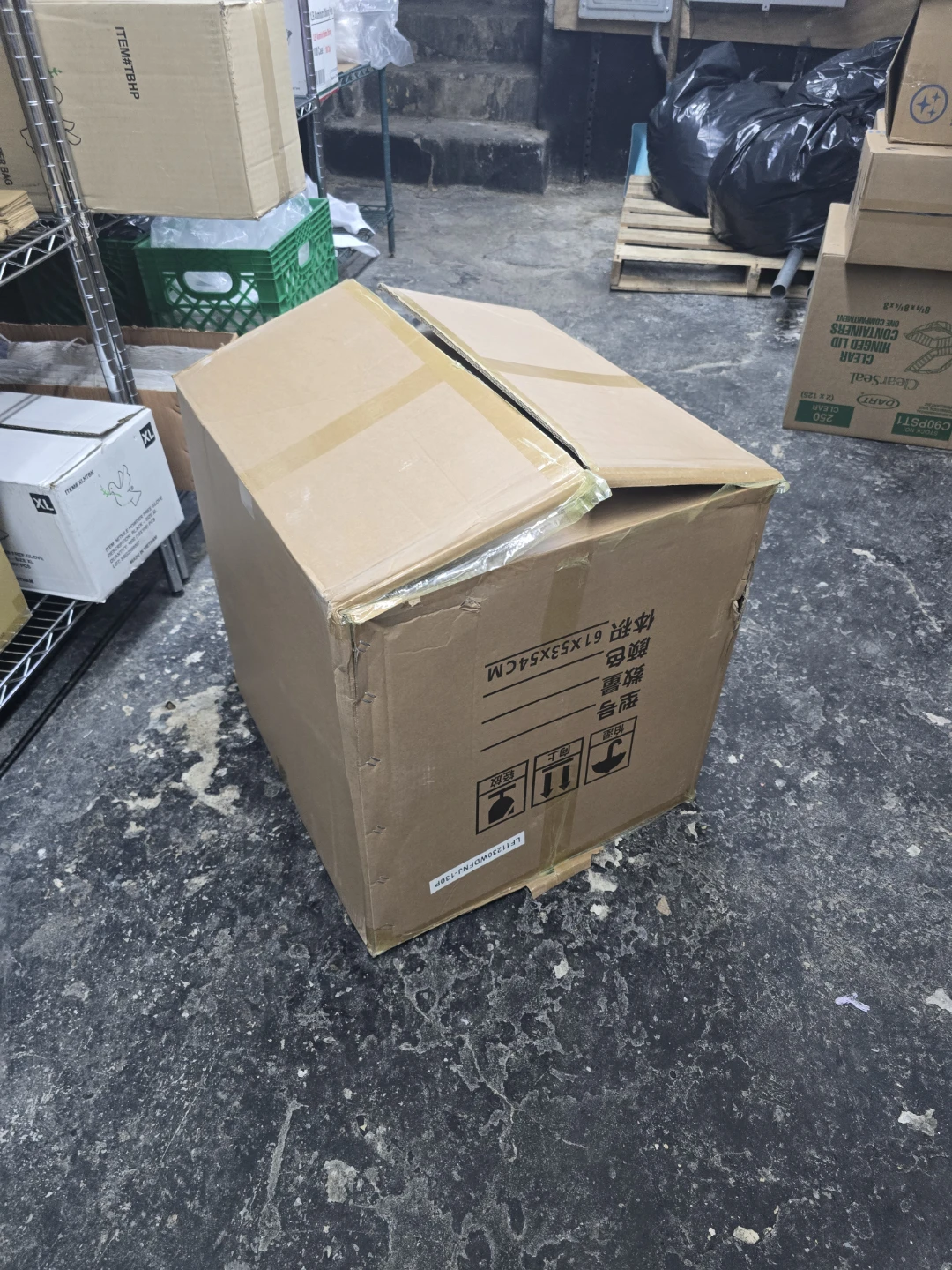 Boxes to move - photo 2