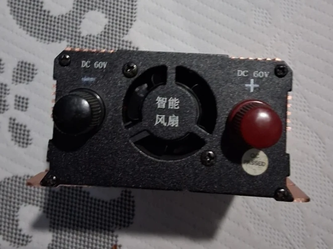 CARMAER Solar Power Inverter DC 12V to AC 220V - photo 2