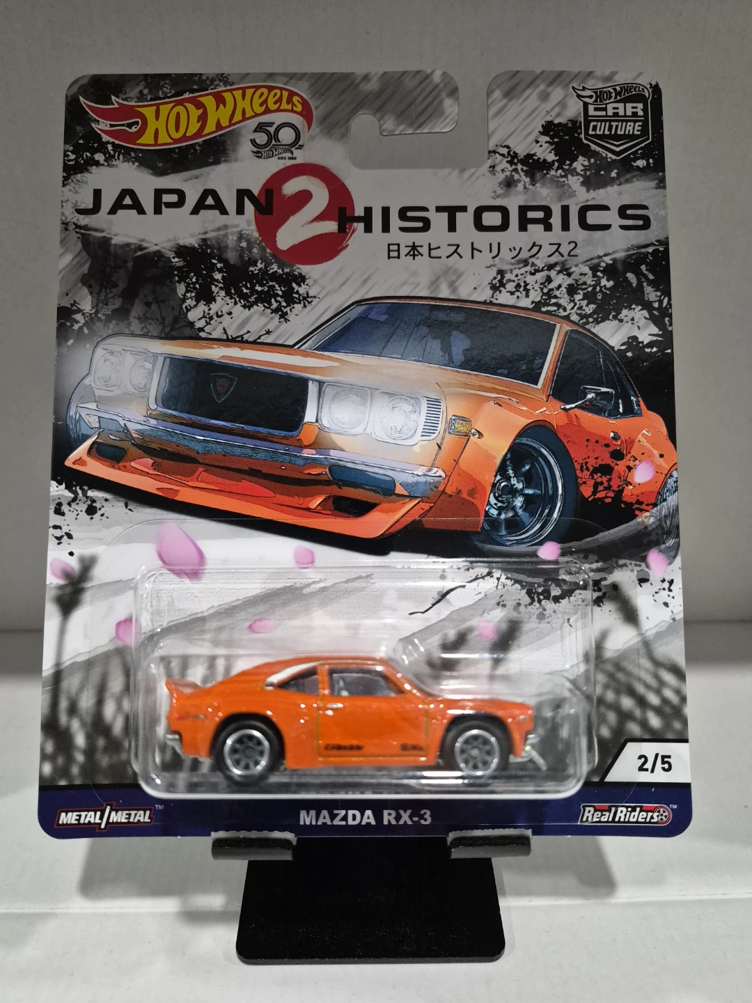 HotWheels Japan Historics 2 Set for Sale! - photo 3