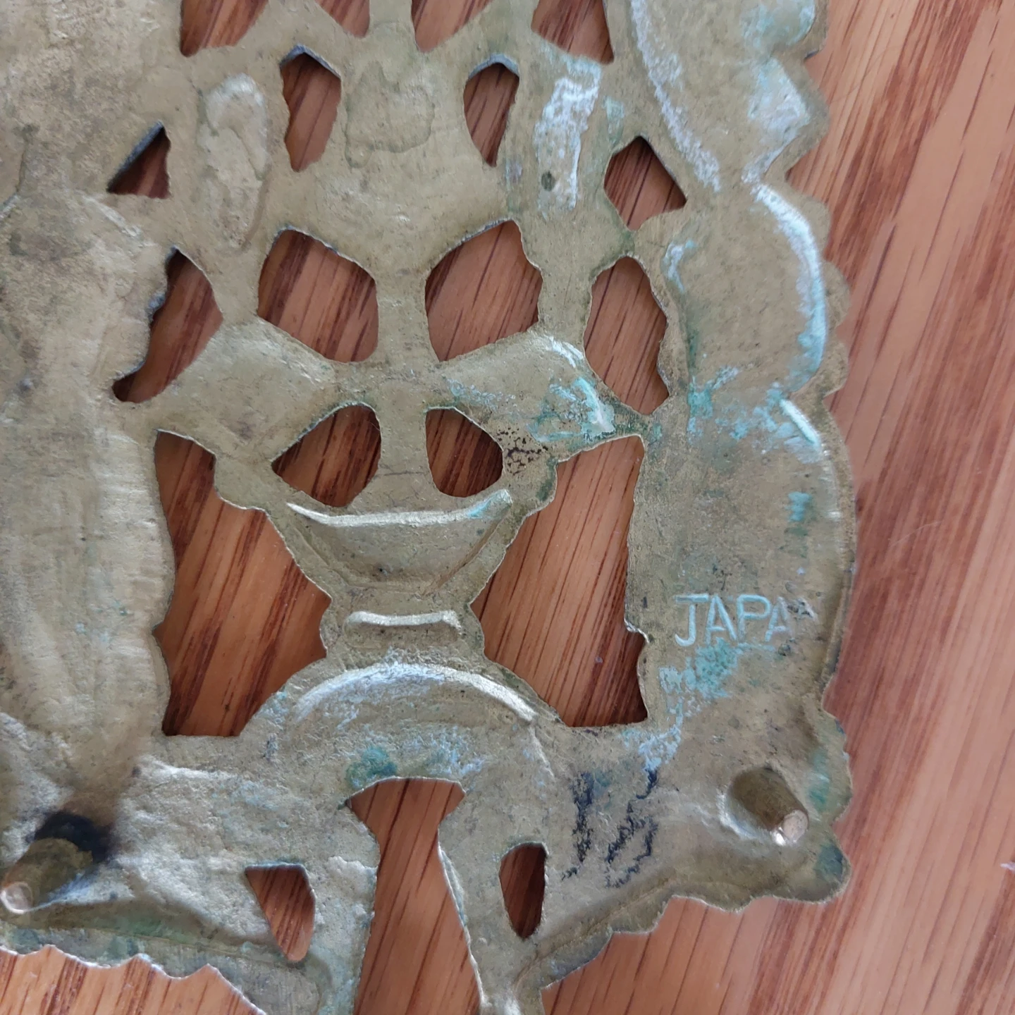 Decorative Metal Trivet - Made in Japan - photo 2