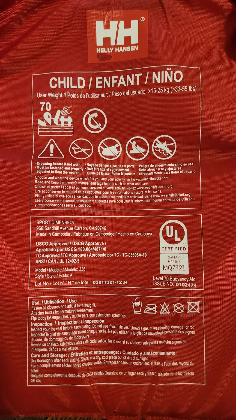 Kids Swim vest - photo 2