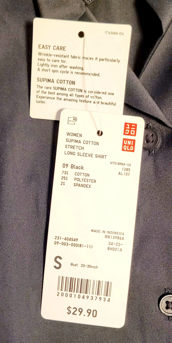 Uniqlo Long Sleeve Button Down Shirt Black, Size Small - photo 2