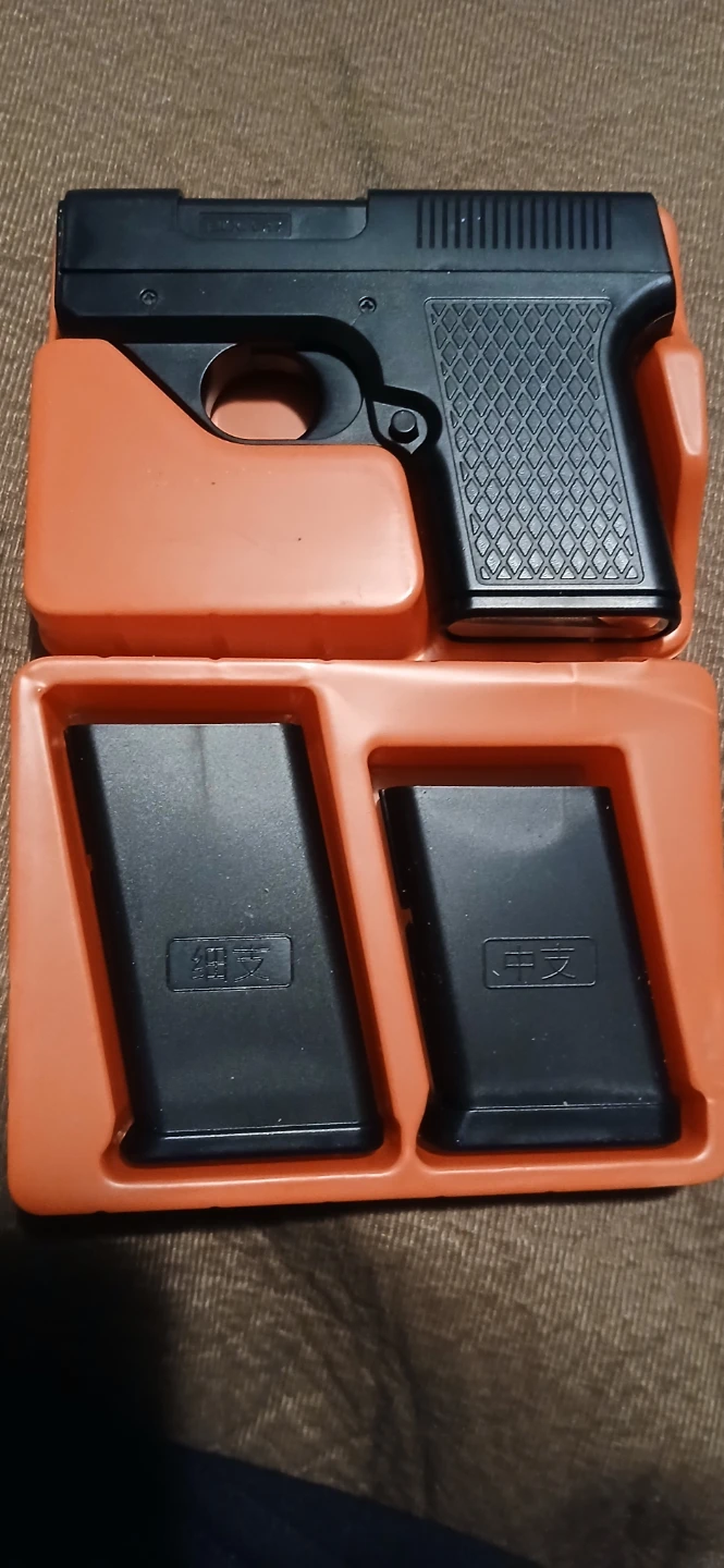 FOCUS Multifunctional Cigarette Case Series Pistol Lighter - photo 4