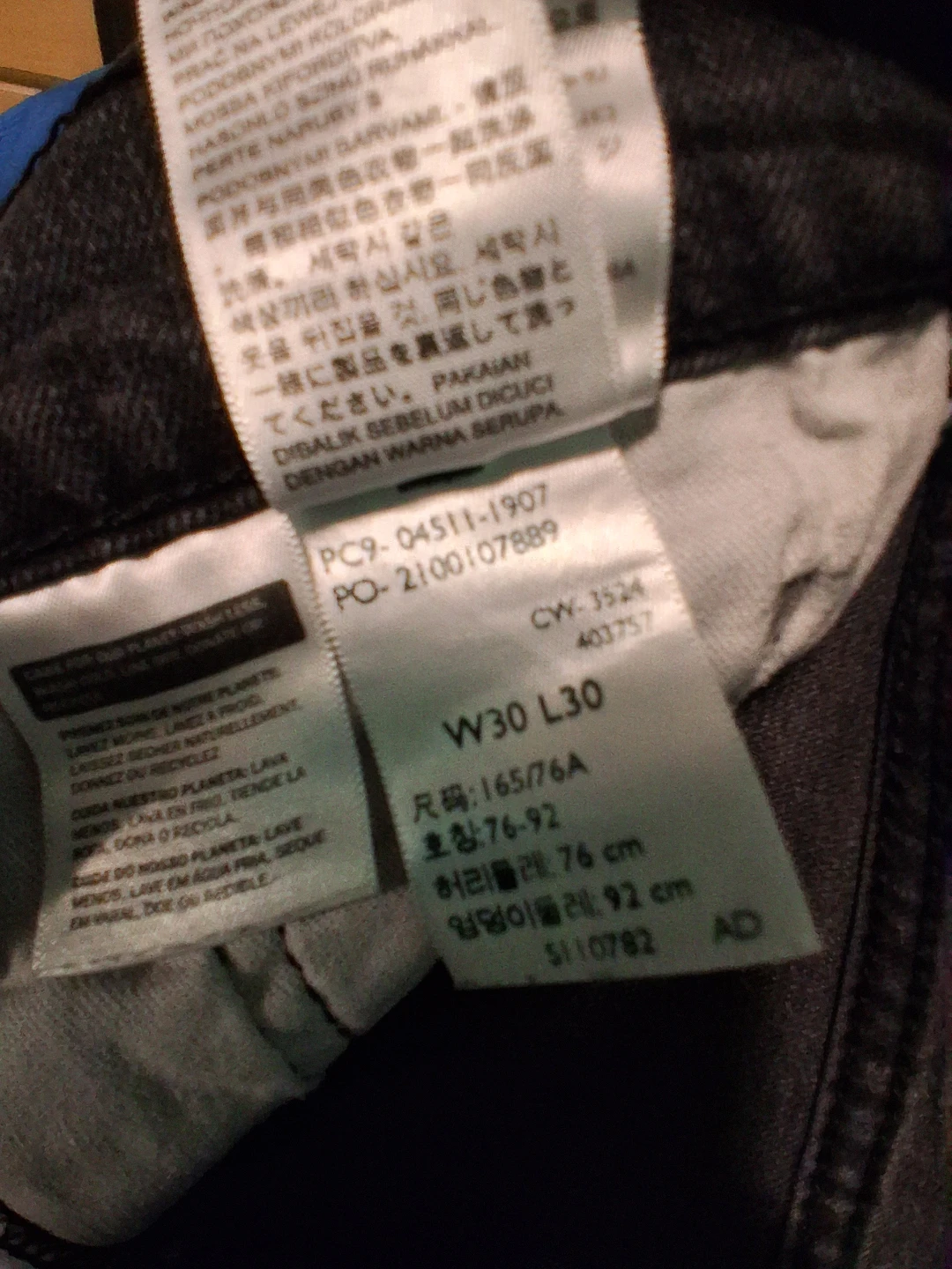 Levi's 501 Jeans W30 L30 - photo 4