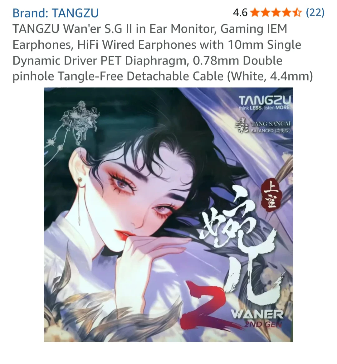 TANGZU Wan'er S.G II IEM Earphones - photo 2