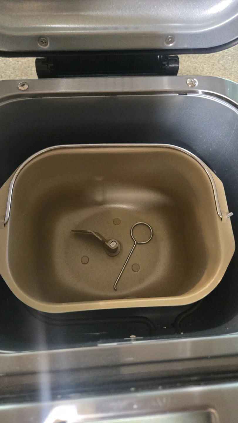 Frigidaire 15-Program Bread Maker - photo 3