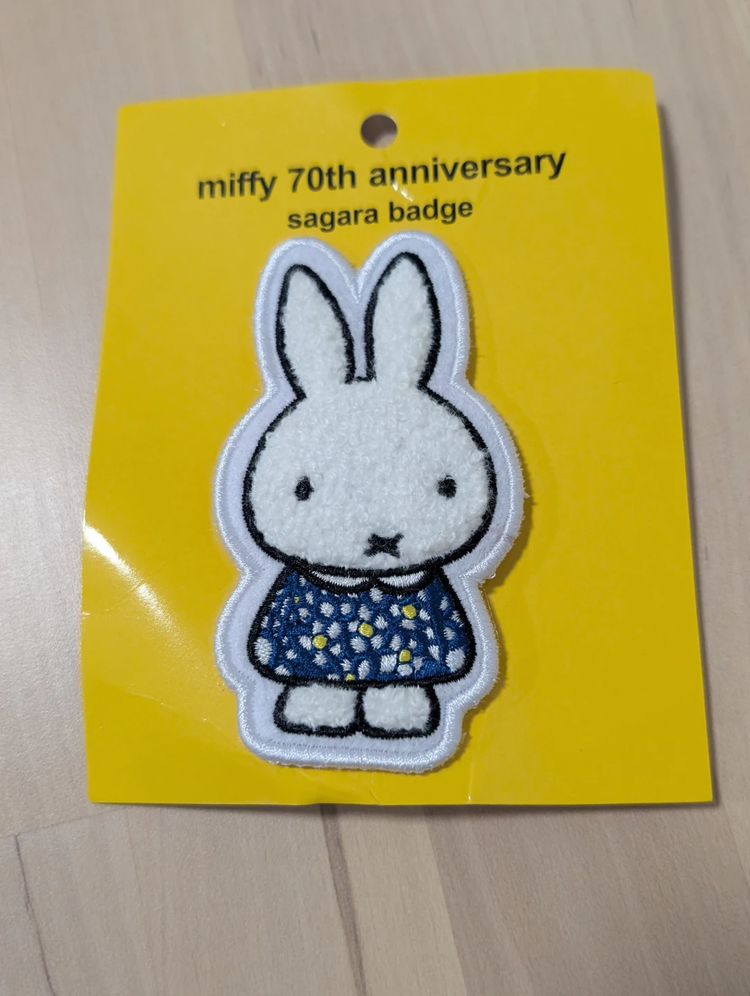 * new * Miffy 70th Anniversary Sagara Badge - photo 3