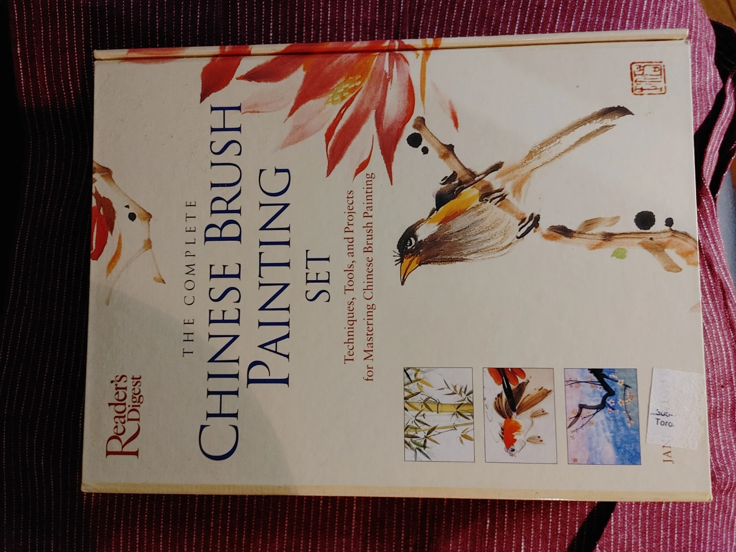 Reader's Digest Complete Chinese Brush Painting Set