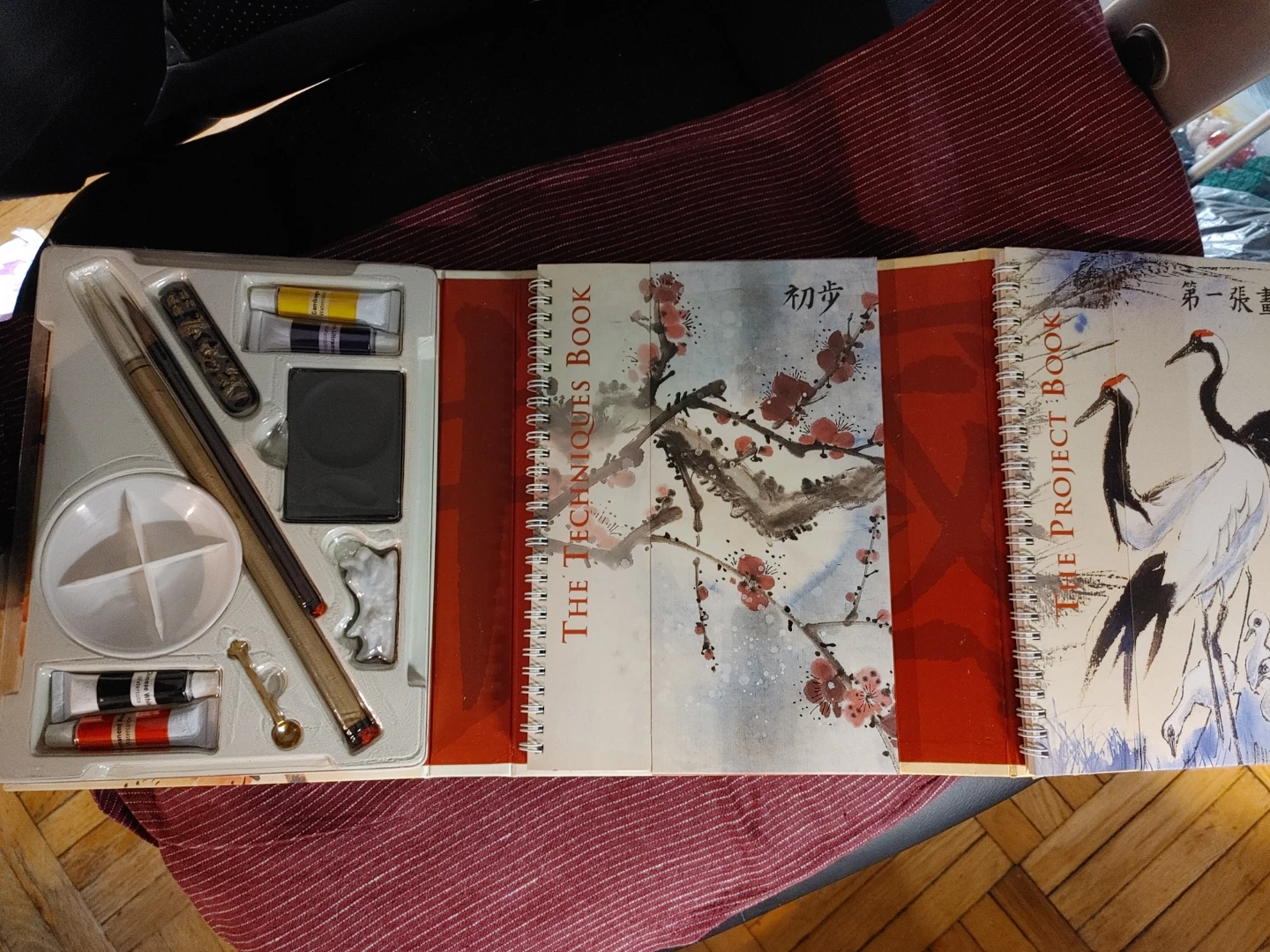 Reader's Digest Complete Chinese Brush Painting Set - photo 2